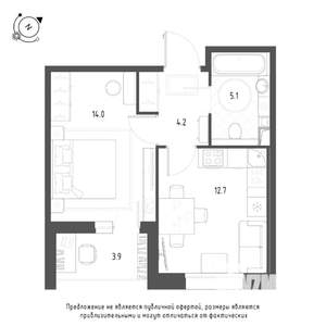 1-к квартира, строящийся дом, 38м2, 2/9 этаж