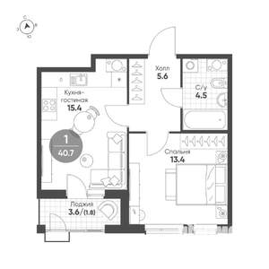 1-к квартира, строящийся дом, 41м2, 7/15 этаж