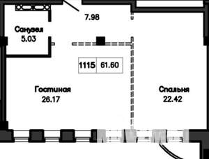 2-к квартира, вторичка, 63м2, 11/14 этаж