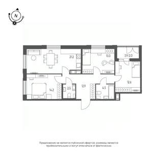 3-к квартира, строящийся дом, 83м2, 7/10 этаж