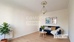 3-к квартира, вторичка, 72м2, 1/3 этаж