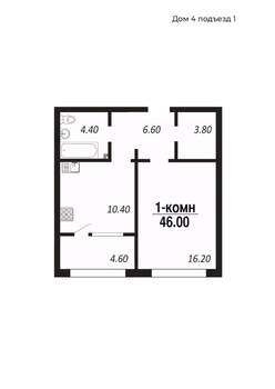 1-к квартира, строящийся дом, 46м2, 9/14 этаж