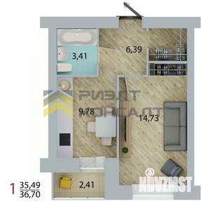 1-к квартира, вторичка, 36м2, 8/10 этаж