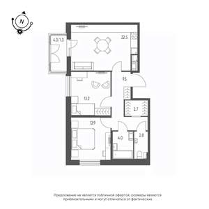 2-к квартира, строящийся дом, 69м2, 5/10 этаж