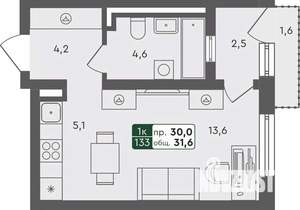 Студия квартира, строящийся дом, 32м2, 1/4 этаж