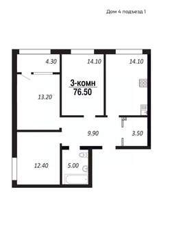 3-к квартира, вторичка, 77м2, 9/14 этаж