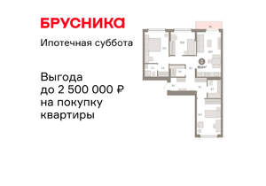 3-к квартира, вторичка, 89м2, 5/16 этаж