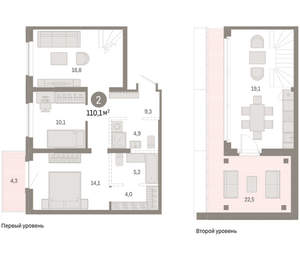 2-к квартира, вторичка, 110м2, 8/9 этаж