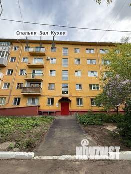3-к квартира, вторичка, 56м2, 5/6 этаж