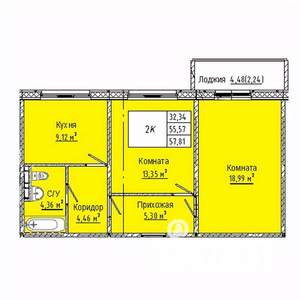 2-к квартира, вторичка, 58м2, 1/10 этаж