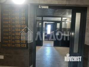 3-к квартира, вторичка, 77м2, 4/10 этаж