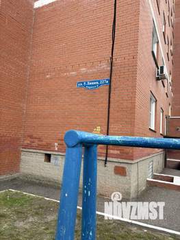 1-к квартира, вторичка, 36м2, 9/9 этаж