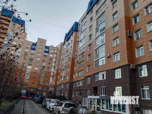 1-к квартира, вторичка, 43м2, 3/14 этаж