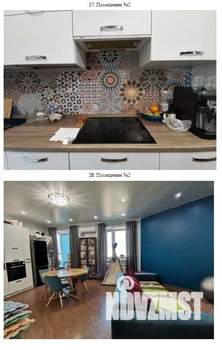 2-к квартира, вторичка, 58м2, 14/15 этаж