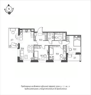3-к квартира, строящийся дом, 79м2, 2/12 этаж
