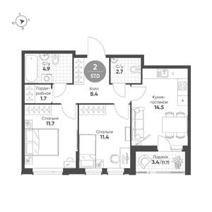 2-к квартира, строящийся дом, 57м2, 2/15 этаж
