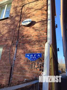 2-к квартира, вторичка, 51м2, 4/5 этаж