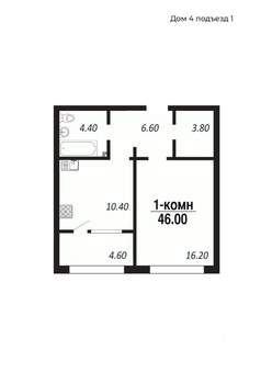 1-к квартира, строящийся дом, 46м2, 12/14 этаж