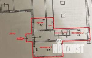 2-к квартира, вторичка, 58м2, 1/3 этаж