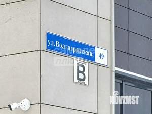 1-к квартира, вторичка, 41м2, 8/9 этаж