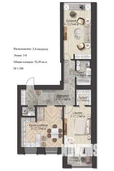 2-к квартира, вторичка, 89м2, 4/9 этаж