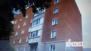 1-к квартира, вторичка, 33м2, 5/5 этаж