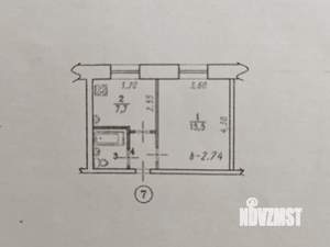 1-к квартира, вторичка, 29м2, 2/2 этаж