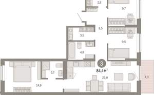 3-к квартира, вторичка, 84м2, 5/9 этаж