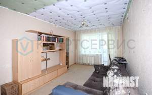 3-к квартира, вторичка, 61м2, 5/9 этаж