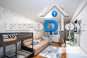 2-к квартира, вторичка, 45м2, 1/5 этаж