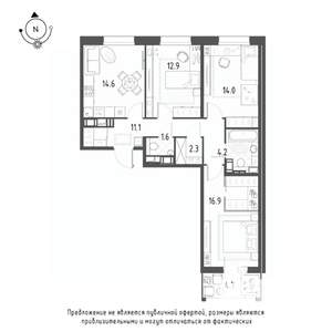 3-к квартира, строящийся дом, 79м2, 7/9 этаж