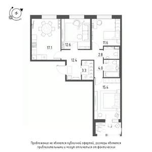 3-к квартира, вторичка, 82м2, 2/9 этаж