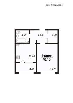 1-к квартира, строящийся дом, 46м2, 8/14 этаж