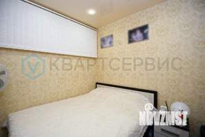 3-к квартира, вторичка, 55м2, 1/5 этаж