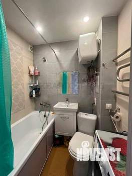 1-к квартира, вторичка, 30м2, 9/9 этаж