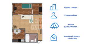 2-к квартира, вторичка, 43м2, 2/5 этаж