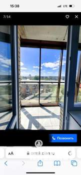 Студия квартира, вторичка, 33м2, 8/15 этаж