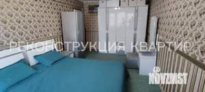 3-к квартира, вторичка, 64м2, 3/5 этаж