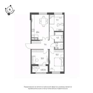 3-к квартира, вторичка, 79м2, 8/9 этаж