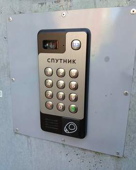 1-к квартира, вторичка, 37м2, 10/10 этаж