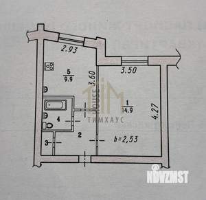 1-к квартира, вторичка, 34м2, 8/9 этаж