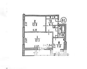 2-к квартира, вторичка, 48м2, 9/14 этаж