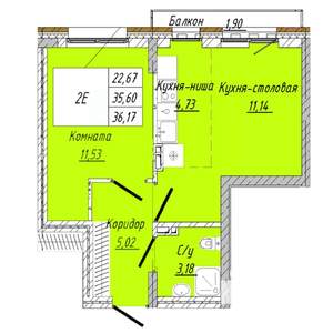 1-к квартира, строящийся дом, 36м2, 2/8 этаж