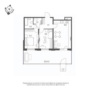 2-к квартира, вторичка, 80м2, 1/9 этаж