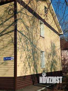 2-к квартира, вторичка, 38м2, 1/2 этаж