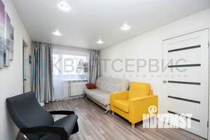 3-к квартира, вторичка, 56м2, 4/5 этаж