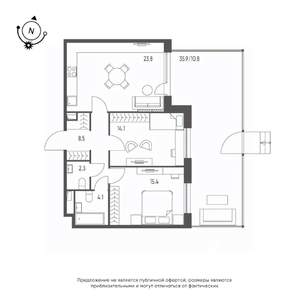 2-к квартира, строящийся дом, 78м2, 1/10 этаж