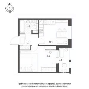 1-к квартира, строящийся дом, 41м2, 3/9 этаж