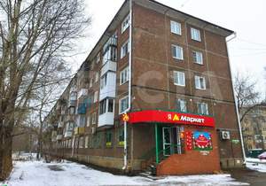 2-к квартира, вторичка, 46м2, 4/5 этаж