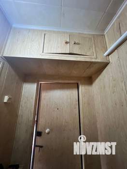 2-к квартира, вторичка, 53м2, 9/9 этаж